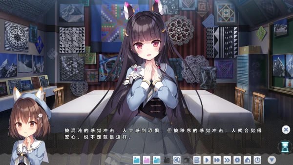 [ADV/2D/日式]冬旅，方冥冥。 ふゆから、くるる。 STEAM官中【20260930】 游戏截图 5