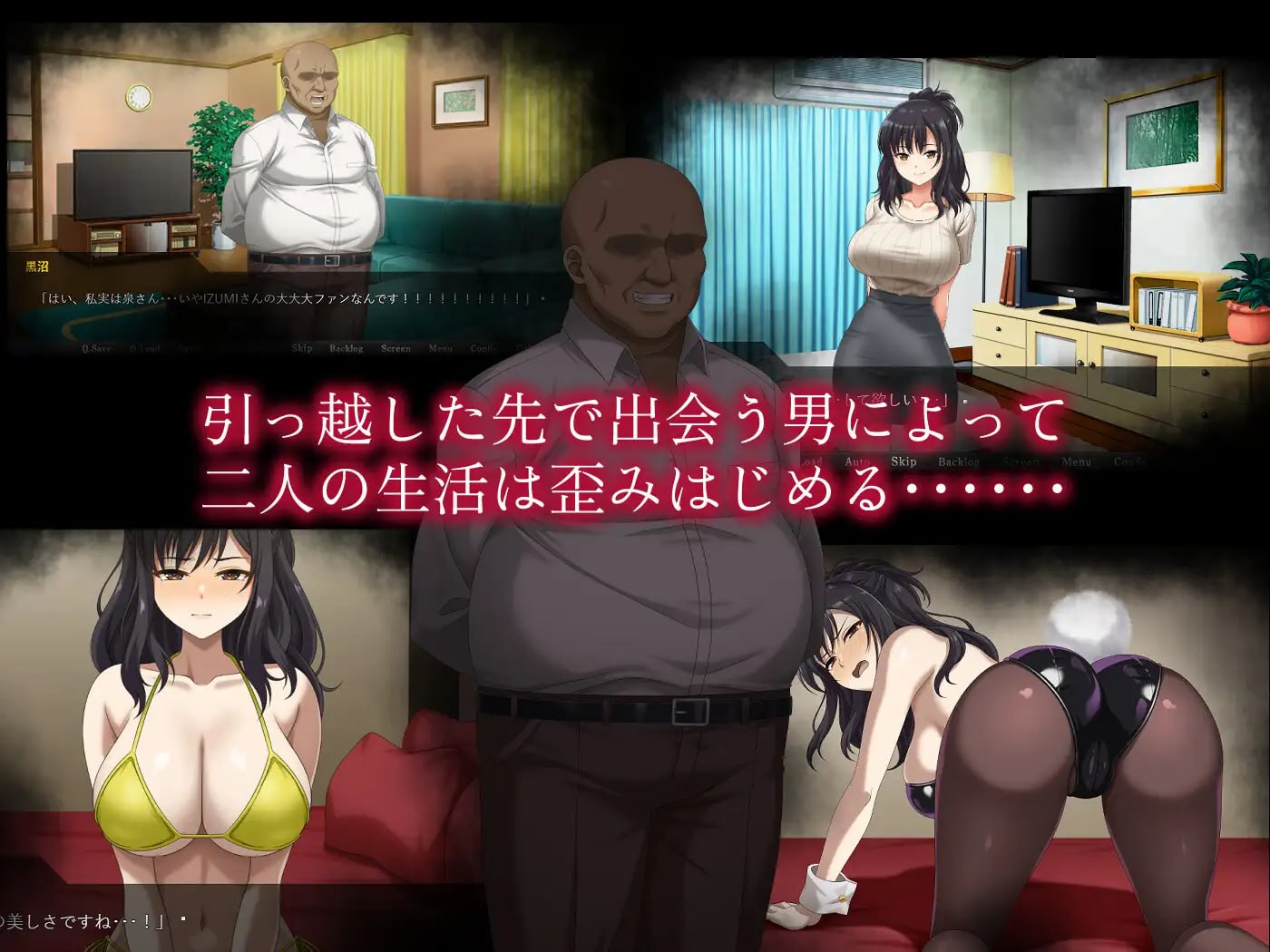 [ADV汉化PC动态新作NTR]镜头另一侧的秘密 レンズの向こうの秘密v1.00【20260930】 游戏截图 5