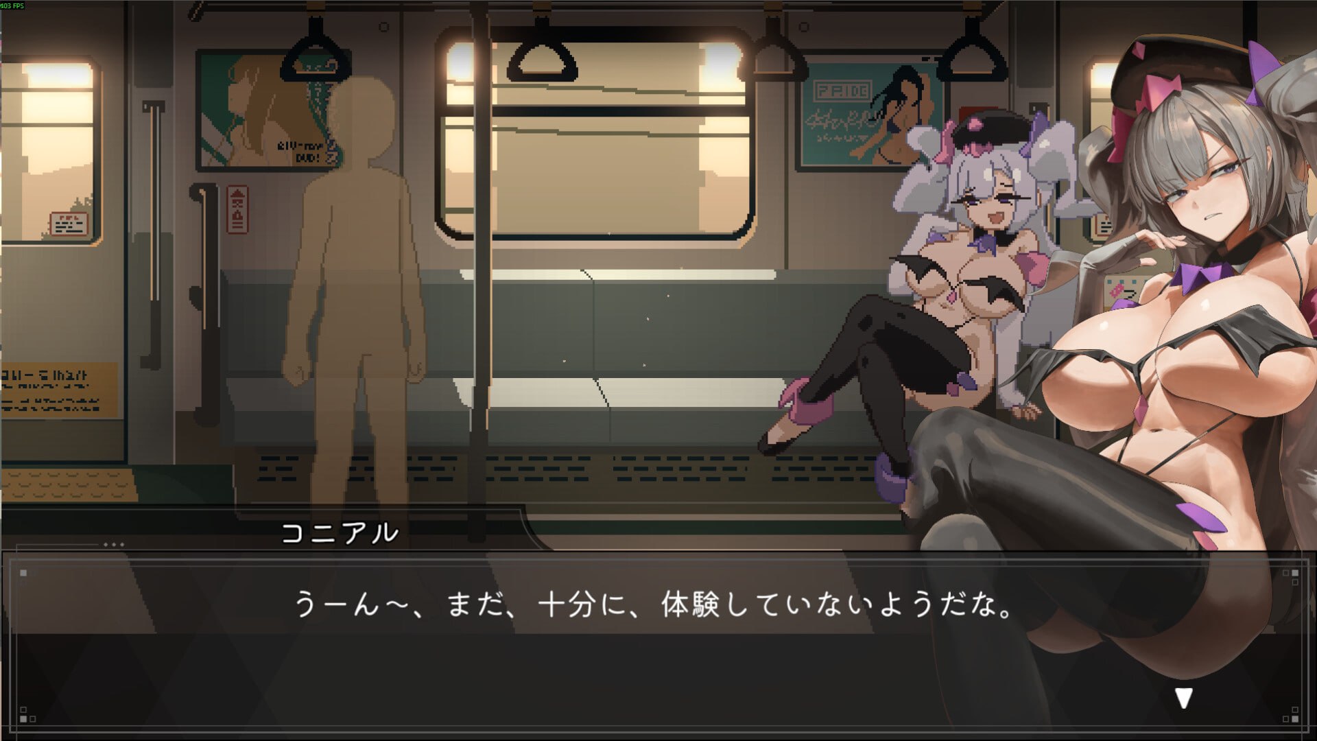 [SLG官中PC像素动态步兵存档]45号电车 Train45 45番電車v1.0.6.4【20260930】 游戏截图 3