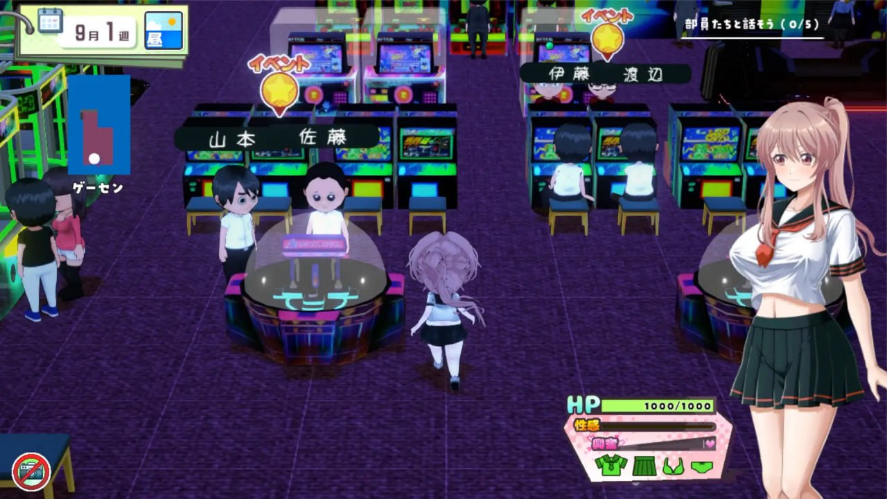 [RPG汉化PC动态]带领雨瀬美优进军全国大赛！雨瀬みゆを全国大会につれてって！ v1.1.1【20260930】 游戏截图 8
