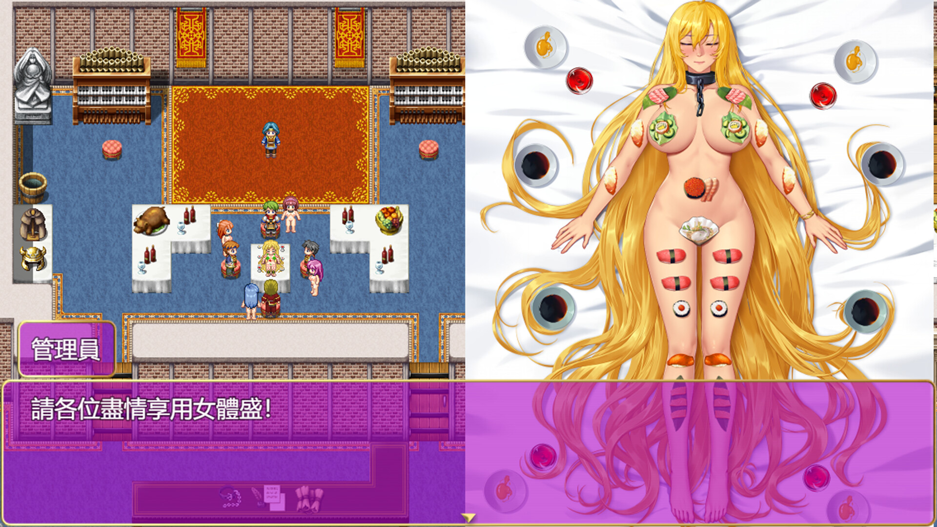 [爆款RPG/调教/动态]诅咒铠甲II/詛咒铠甲2 呪いの鎧II(霊魔女傳奇) v7.27 官中步兵版+DLC[独角兽牧场]+存档[/夸克]【20260930】 游戏截图 4