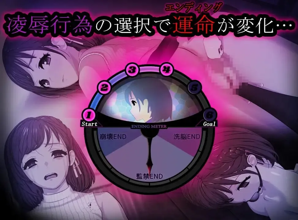 [双端/2D/SLG/全CG/存档/动态/中文]ROOM 24小时无死角偷窥 ROOM セーブデータ v2.0.4【20261001】 游戏截图 3