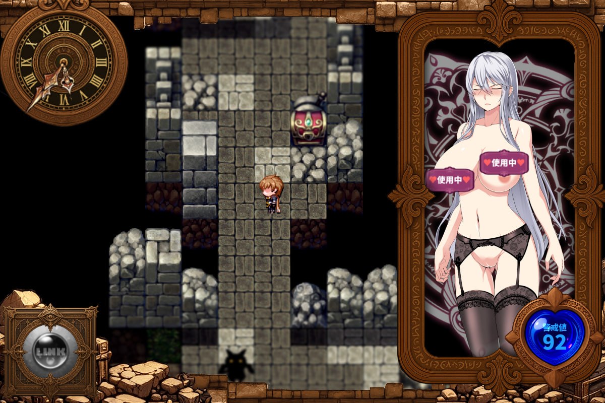 [RPG/2D/日式]被玷污的苍银 穢れゆく蒼銀 体験版 v1.1 内嵌AI汉化版+存档【20261001】 游戏截图 3