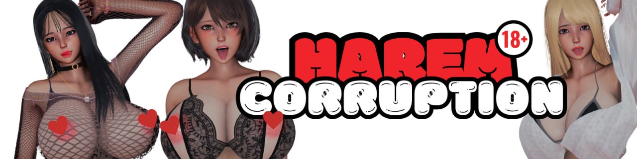 [SLG官中安卓动态步兵]后宫腐败 Harem Corruption v14.0 Public【20261001】 游戏截图 1