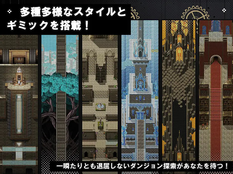 [RPG精翻汉化安卓]時姦勇者 时奸勇者 v1.2.2【20261011】 游戏截图 6