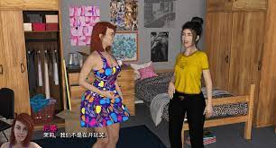 我的姐姐,我的室友(My Sister, My Roommate) 游戏截图 2