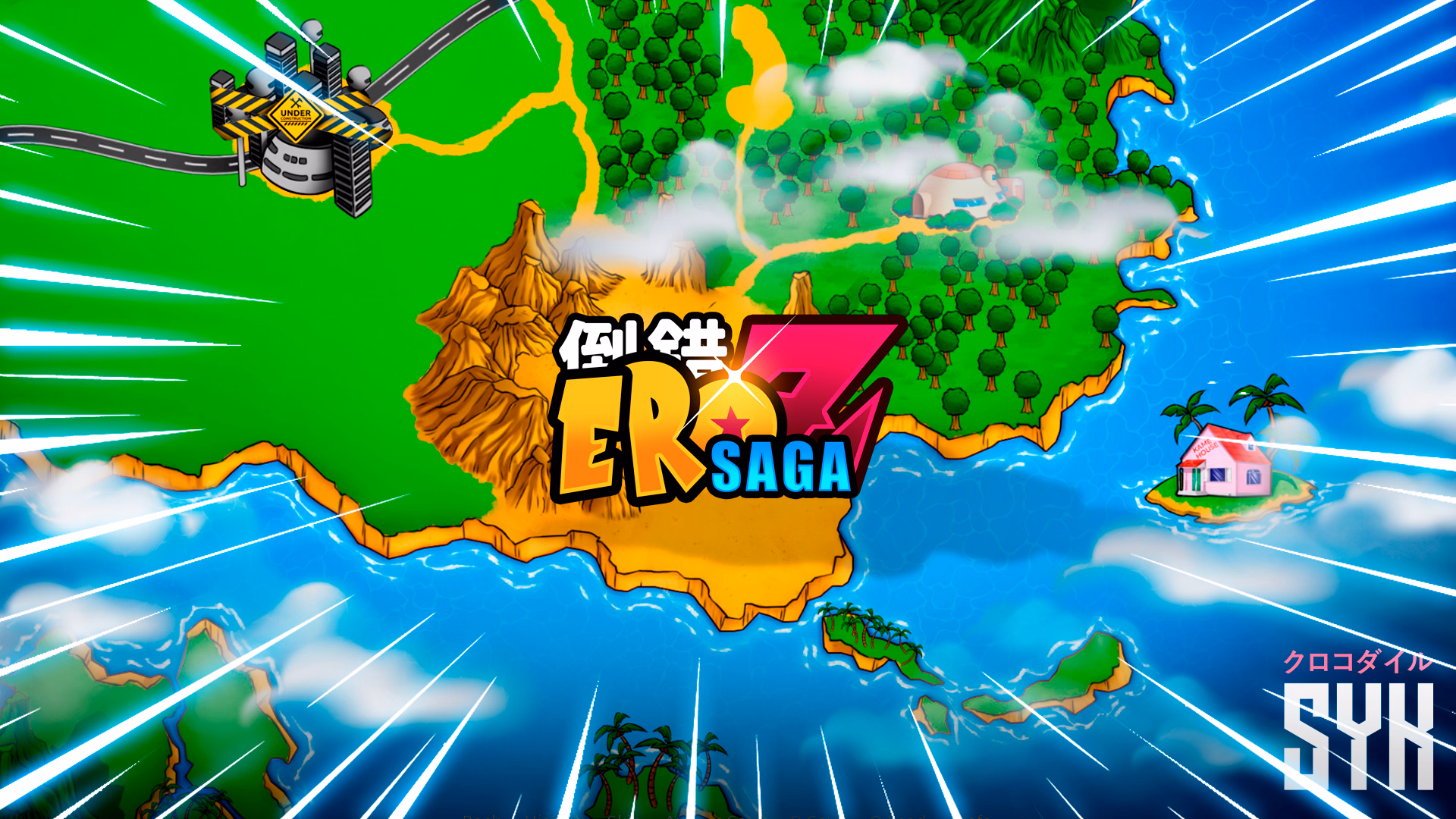 色情Z传说:赛亚人的播种计划(EroZ Saga)v0.01 精翻汉化 游戏截图 4