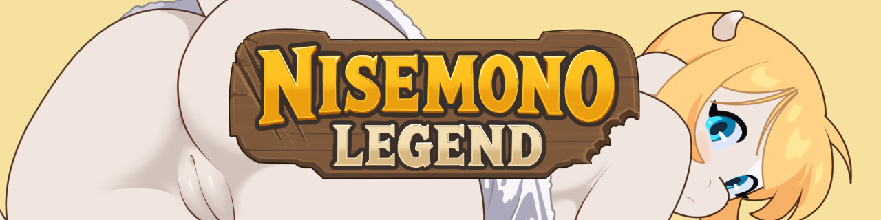 伪物传说:异种魔物娘的极乐乡(Nisemono Legend)0.3.3 精翻汉化 游戏截图 1