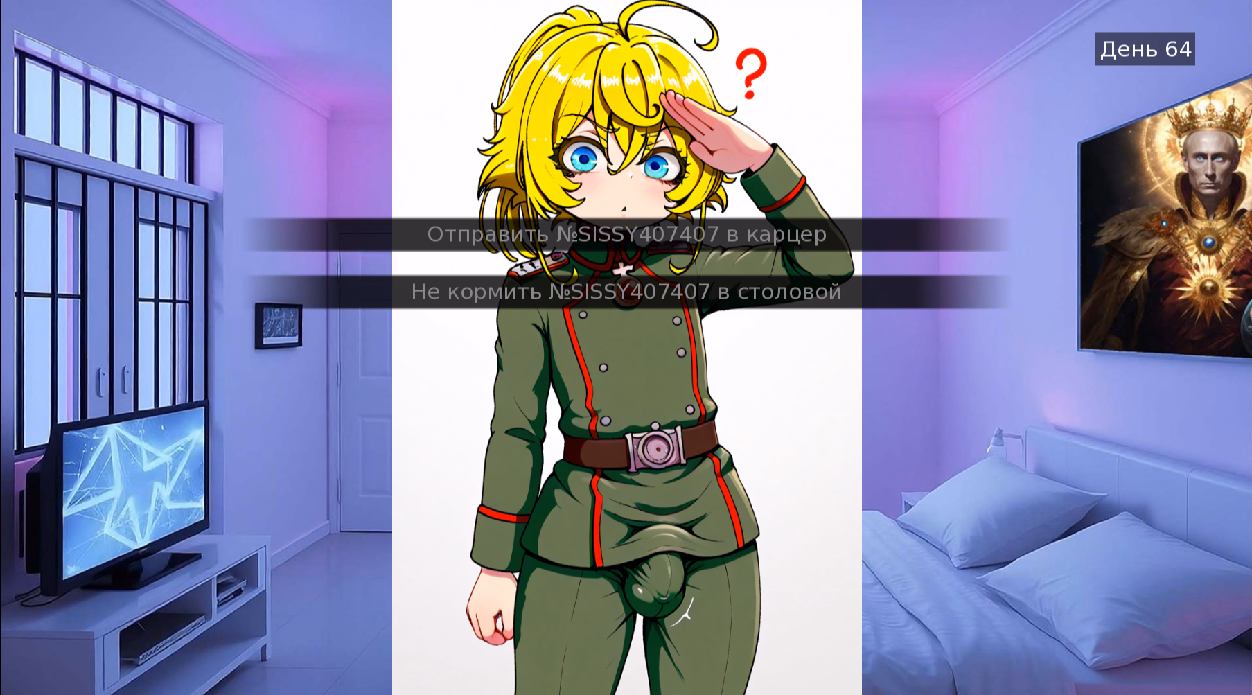 伪娘监狱:男扮女装的惩罚(Femboy Prison)v1.0 精翻汉化 游戏截图 8