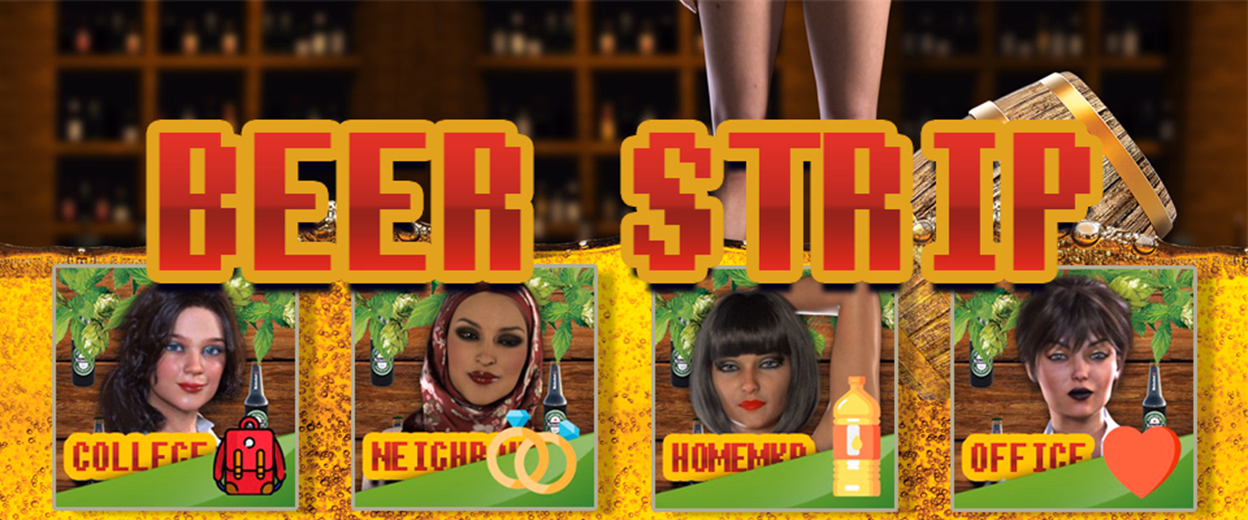 啤酒脱衣：熟女致敬（Beer Strip）v1.0 精翻汉化 游戏截图 1