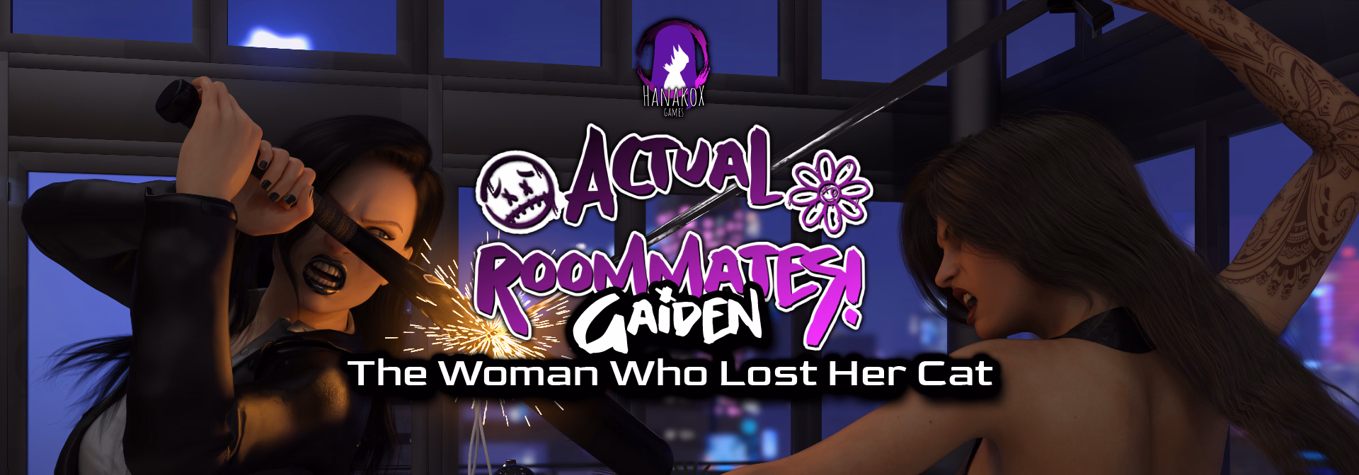 真实室友外传：失猫少妇的堕落（Actual Roommates Gaiden: The Woman Who Lost Her Cat）Final 精翻汉化 游戏截图 1