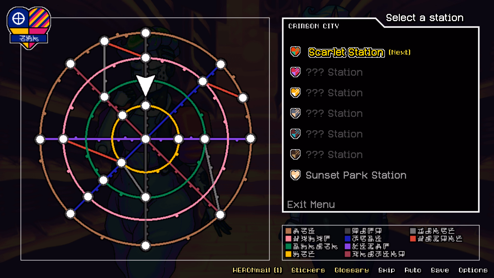 赛博恋曲：未来都市的肉体交易（Dating of the Future）v1.0 精翻汉化 游戏截图 3
