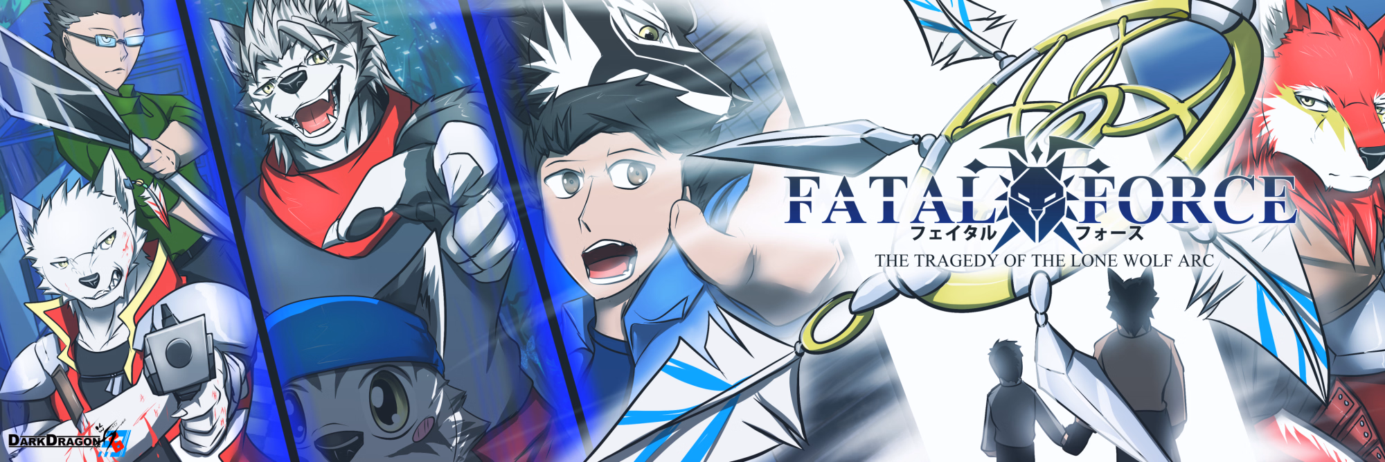致命力量:孤狼悲剧篇(Fatal Force : The Tragedy of the Lone Wolf Arc)v1.81 精翻汉化 游戏截图 1