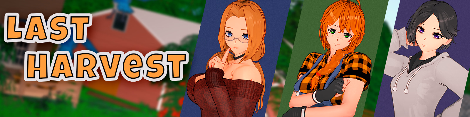 最后的丰收:农场乱伦物语(Last Harvest)v0.2.5a 精翻汉化 游戏截图 1
