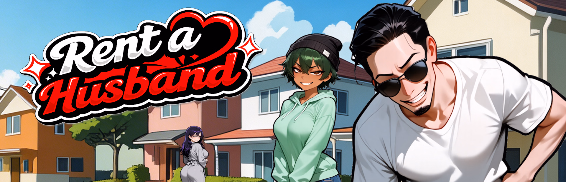 出租丈夫:人妻的隐秘交易(Rent-a-Husband)v0.1.5 精翻汉化 游戏截图 1
