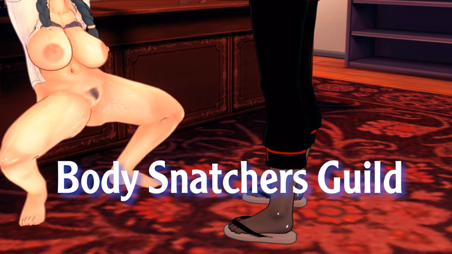 夺舍公会:欲求不满的家里蹲(Body Snatchers Guild)v1.0 精翻汉化 游戏截图 1