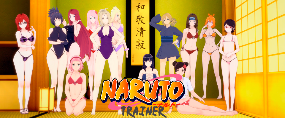 忍者调教：木叶村的诱惑（Naruto Trainer）v0.5 精翻汉化 游戏截图 1