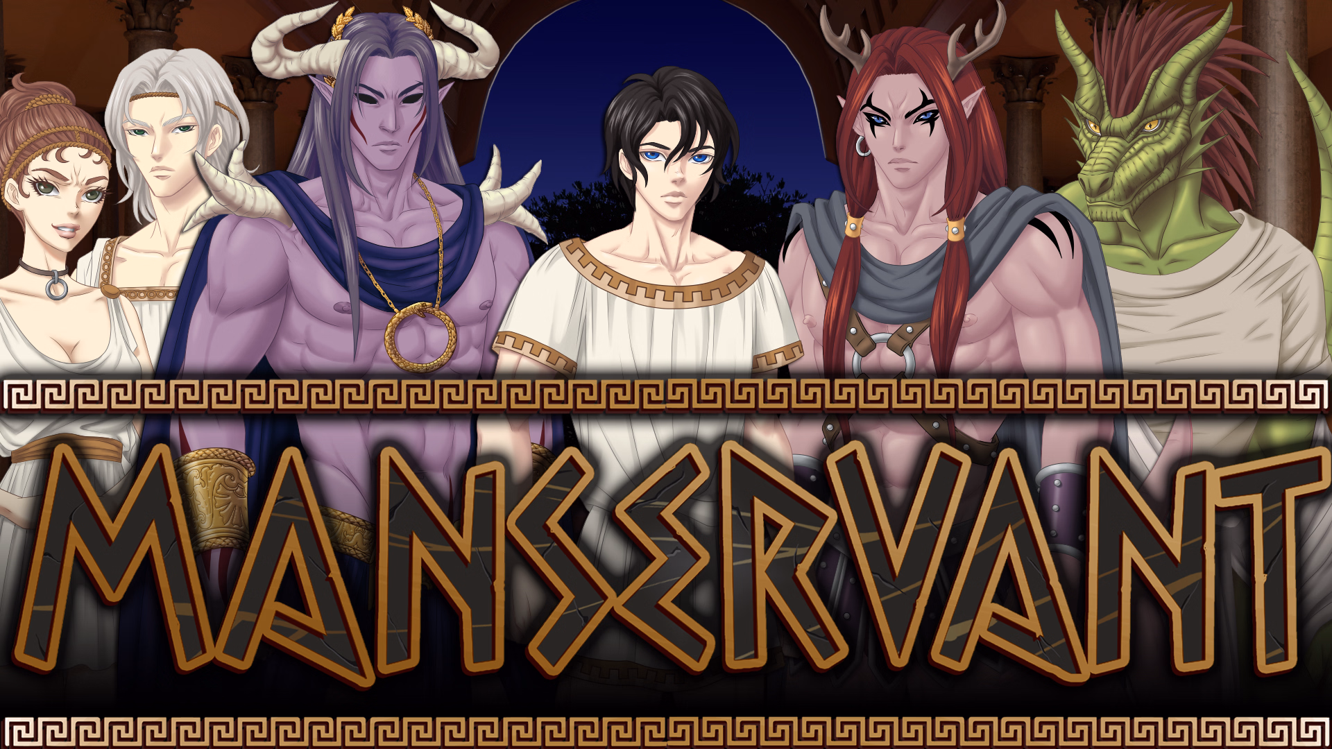 男仆:古罗马的魅魔男娼(ManServant)v1.15 精翻汉化 游戏截图 1