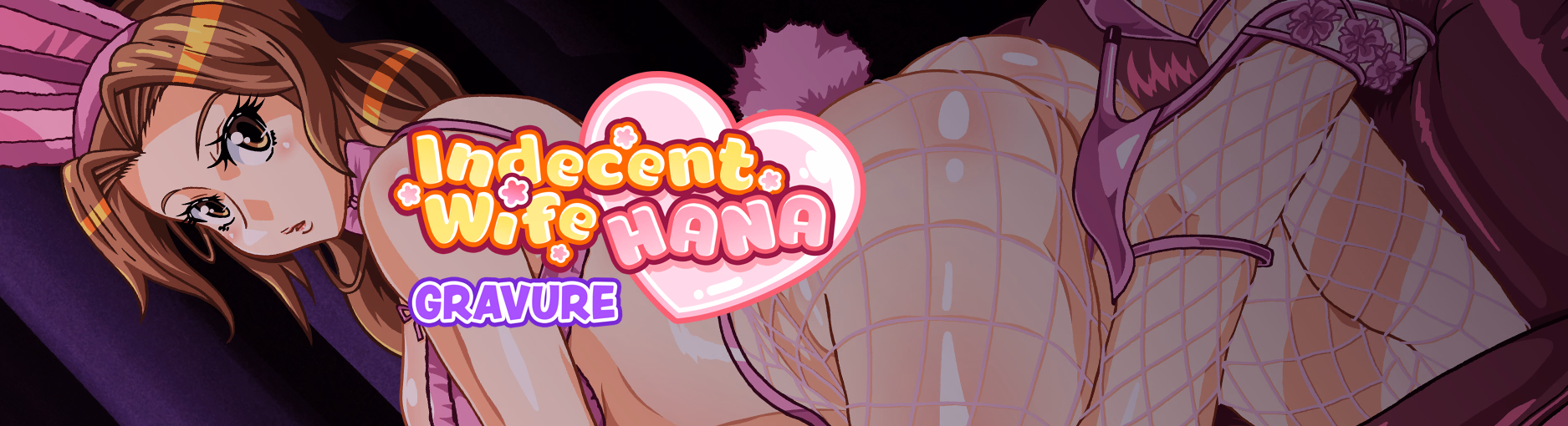 淫荡人妻真奈香:共享调教(Indecent Wife Hana: Gravure)v0.1.3Public 精翻汉化 游戏截图 1