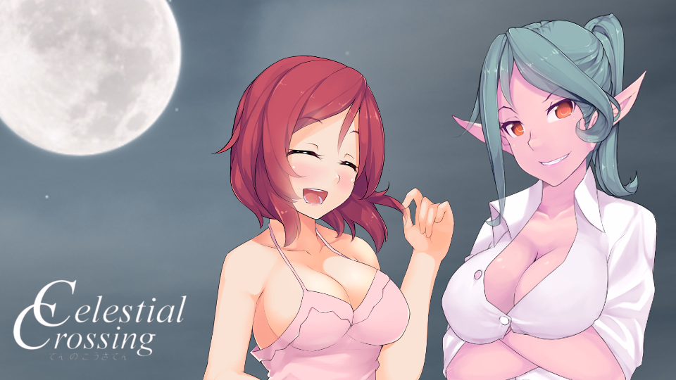 星界交汇:网瘾少年的奇幻后宫(Celestial Crossing)v1.7.10 精翻汉化 游戏截图 1