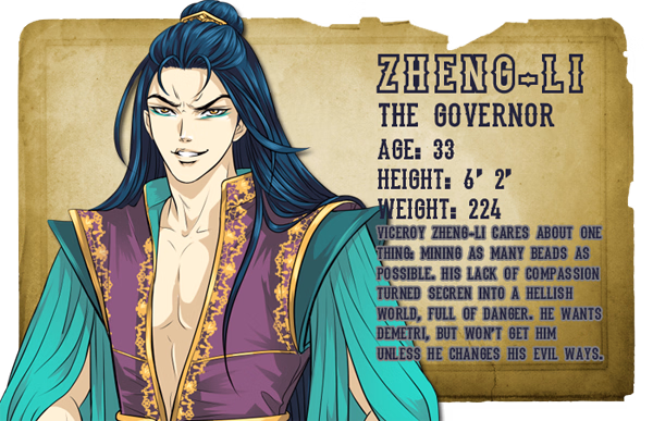 男色漩涡：猛男星的雌堕羁绊（Maelstrom: A Yaoi Visual Novel）v1.1 精翻汉化 游戏截图 5