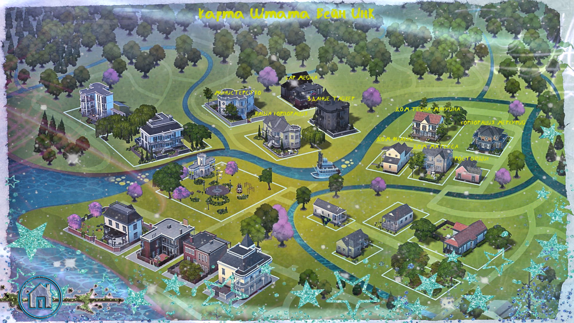 泰拉公司：小镇艳遇（Terra Inc）v0.5.8 精翻汉化 游戏截图 6