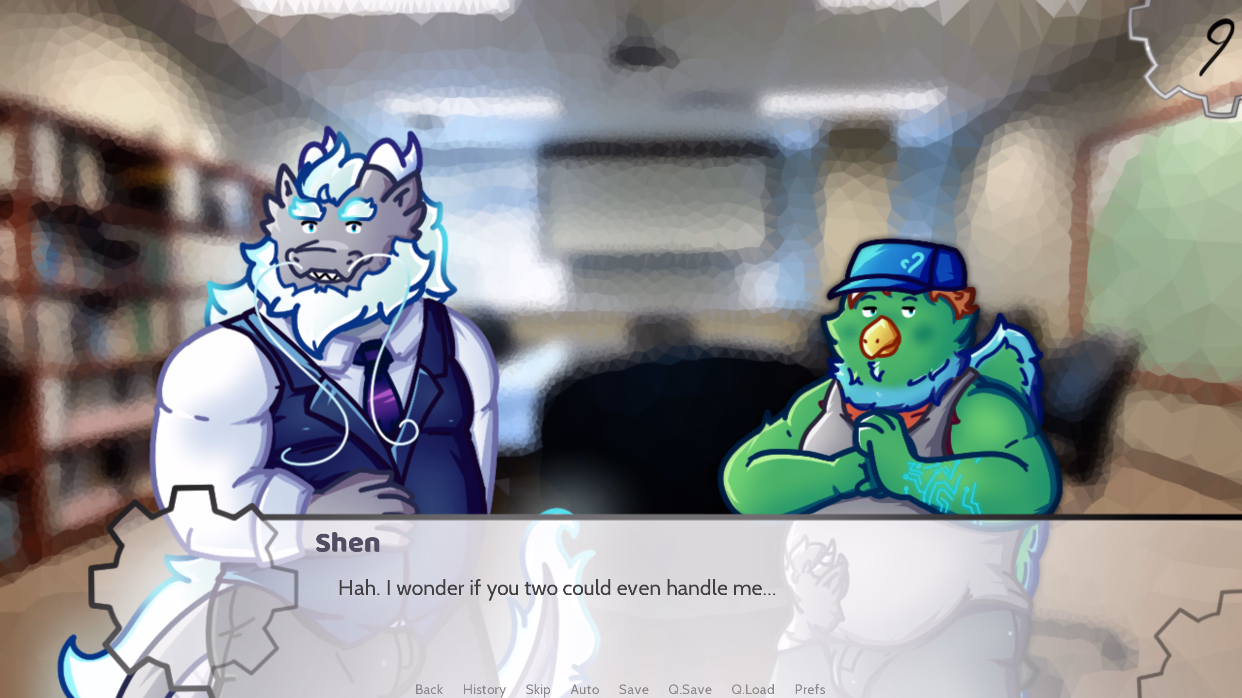四海的遗产:群男环伺(Sihai's Legacy)v9.2.1g 精翻汉化 游戏截图 5