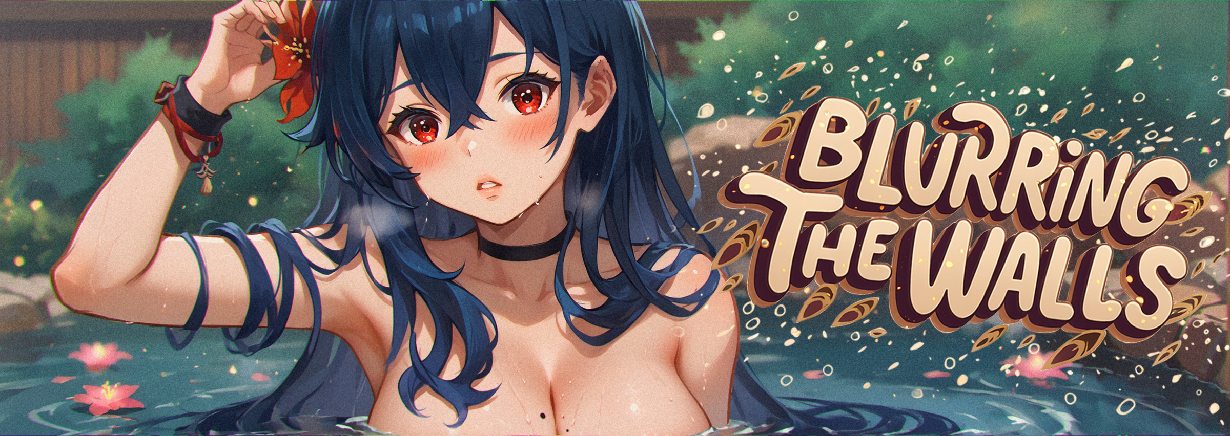 模糊的墙壁:打破禁忌的界限(Blurring the Walls)v0.6.1 精翻汉化 游戏截图 1