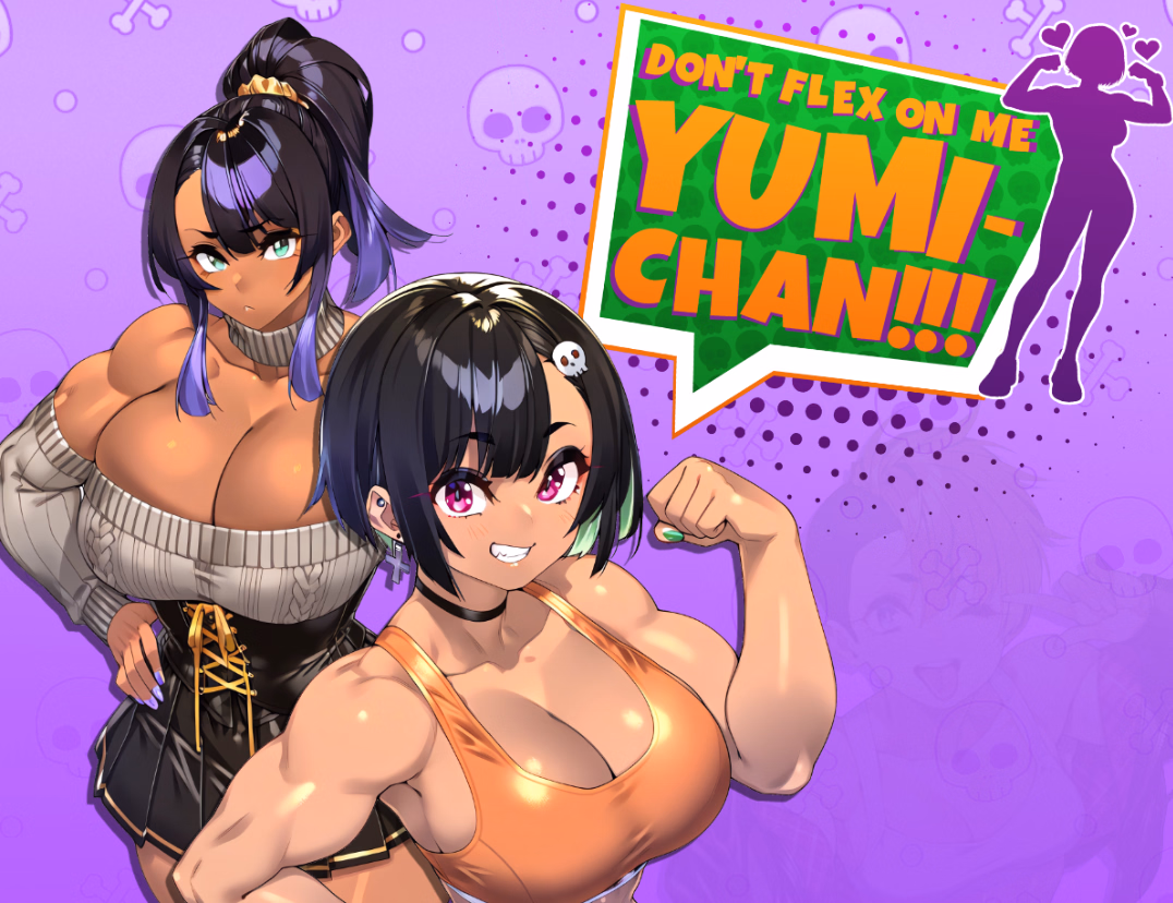 别跟我显摆，由美酱（Dont Flex On Me Yumi Chan）v0.7.7 精翻汉化 游戏截图 1