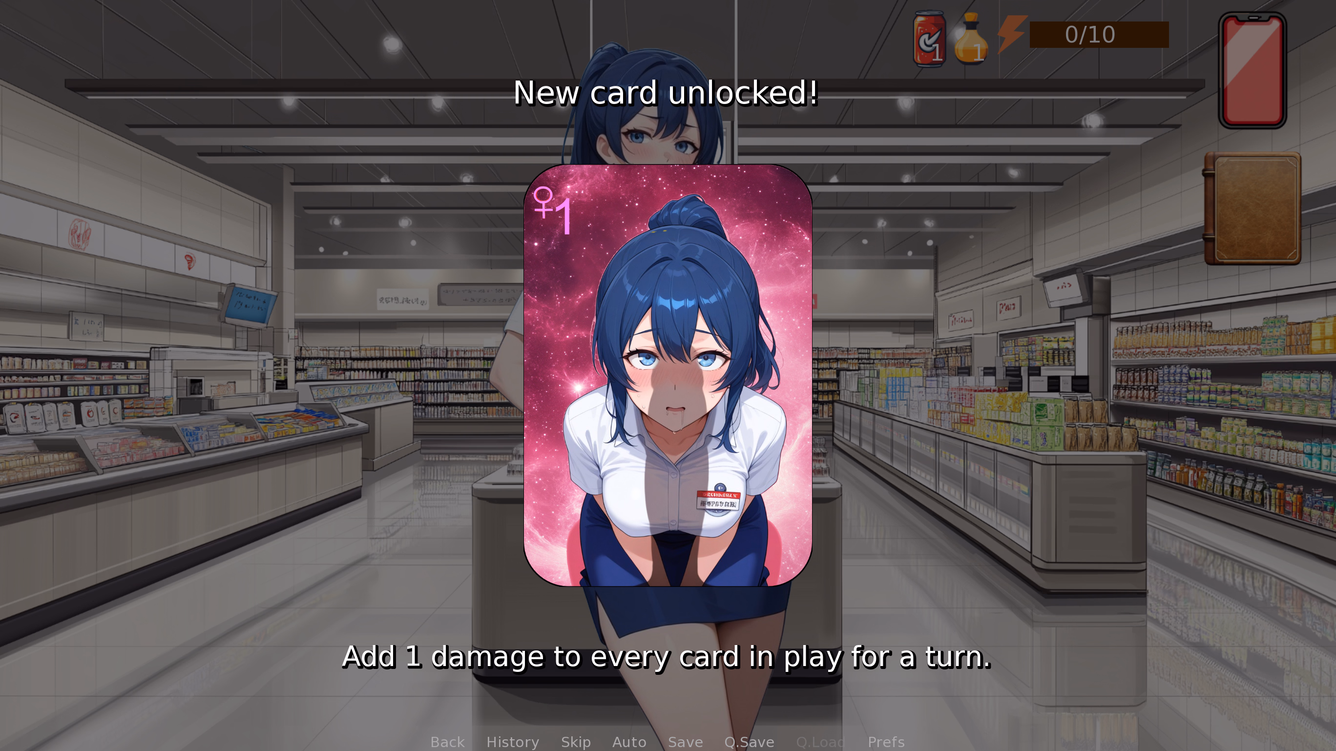 荡妇之王：魔法卡牌调教（King of Sluts）v0.3.1 精翻汉化 游戏截图 7