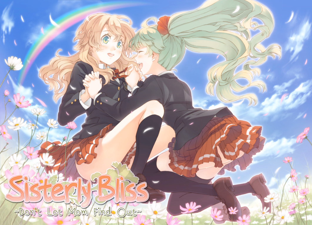 姐妹极乐:别让妈妈发现我们的肉体关系(Sisterly Bliss ~Don't Let Mom Find Out~)Unknown 【仅界面中文·正文未汉化】 游戏截图 1