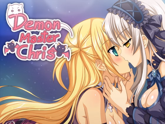 恶魔领主克里斯：异界之缚（Demon Master Chris）Unknown 精翻汉化 游戏截图 1