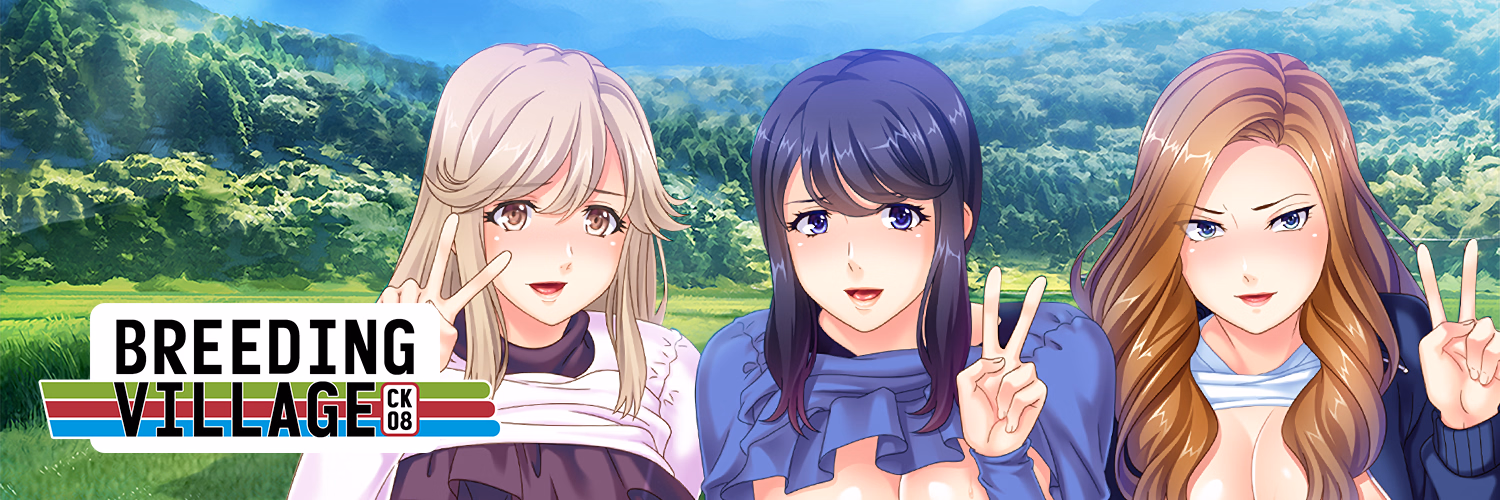 繁衍之村：后宫日常（Breeding Village）Final 精翻汉化 游戏截图 1