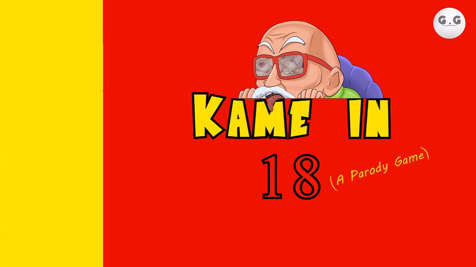 龟仙人狂暴内射人造人18号（Kame in 18）Final 精翻汉化 游戏截图 1