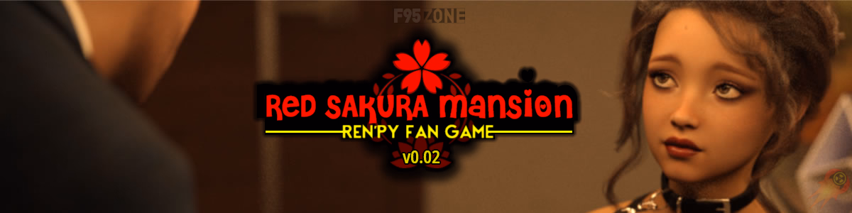 红樱洋馆：欲海狂花（Red Sakura Mansion Fan Game）v0.03 精翻汉化 游戏截图 1