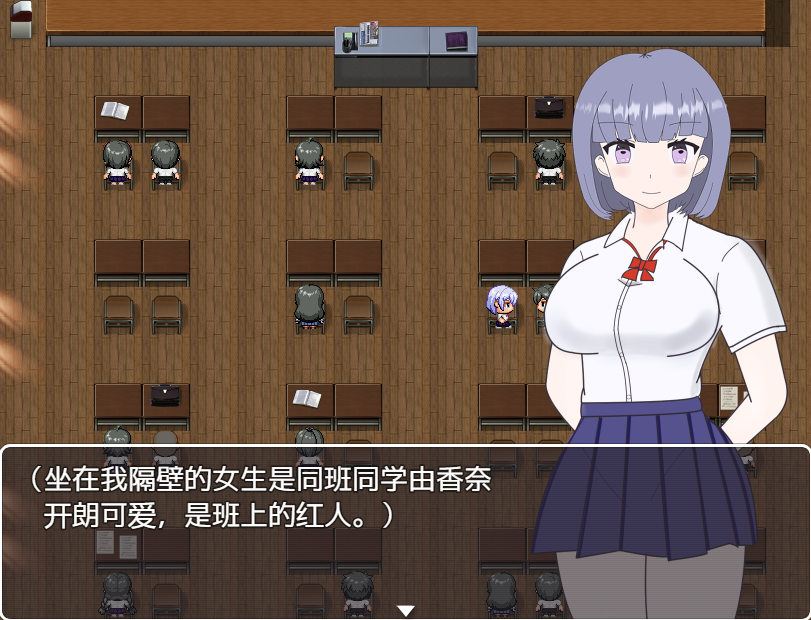 RPG/汉化丨 我被关在一个恐怖的馆里,我更想看女孩们色色的样子!1.0 【20250429】 游戏截图 3