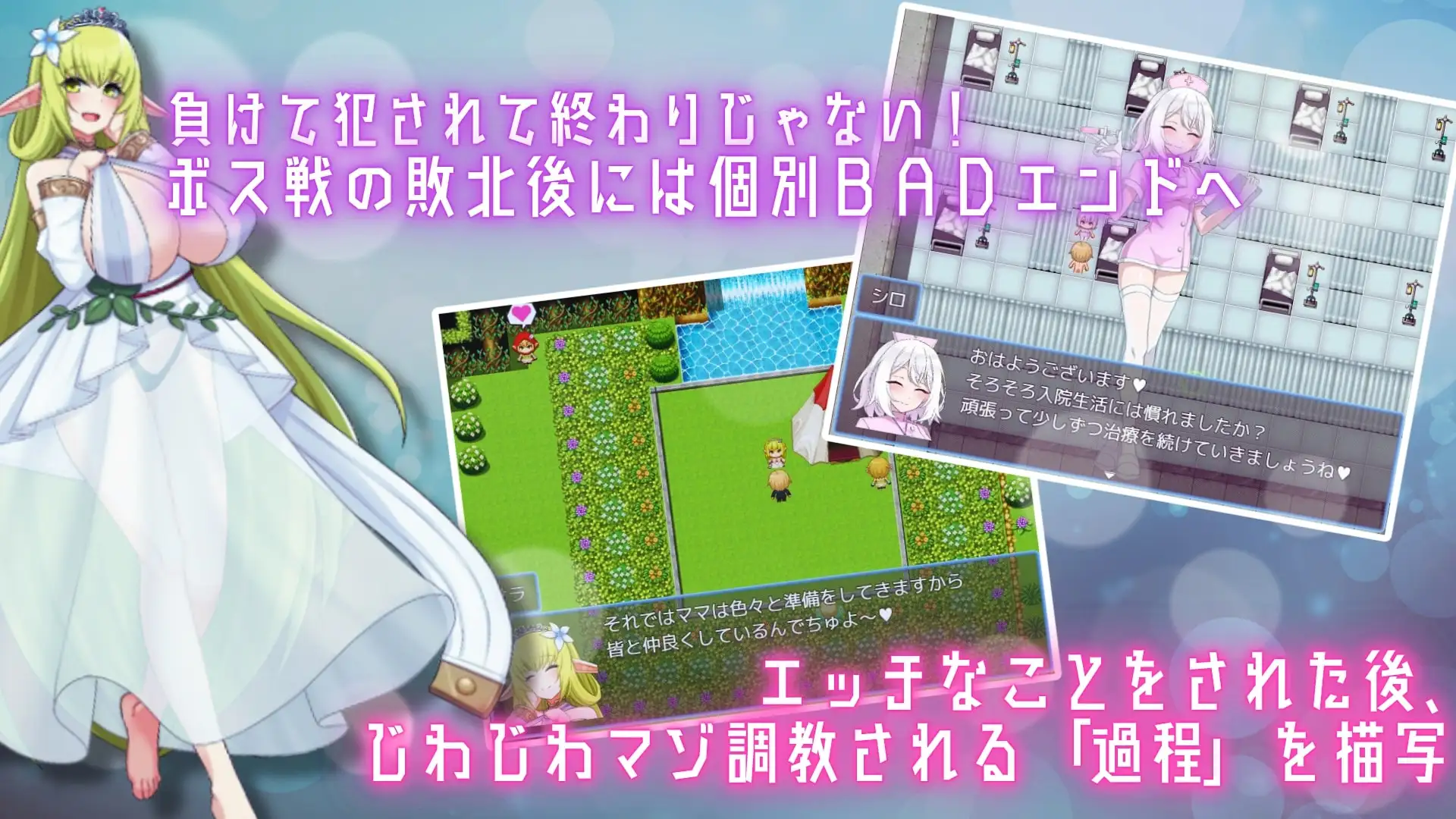 RPG/汉化/动态丨 淫魔の本でメイドを探して_負けたらたっぷりマゾ調教されちゃうRPG Ver1.8 AI汉化 【20250603】 游戏截图 4