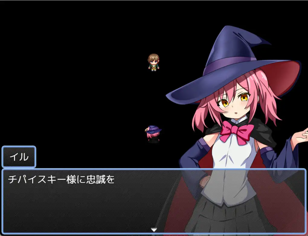日式RPG/新作丨 魔法师伊露与贫乳之国 魔術師イルと貧乳の国 AI汉化版 【20250505】 游戏截图 6