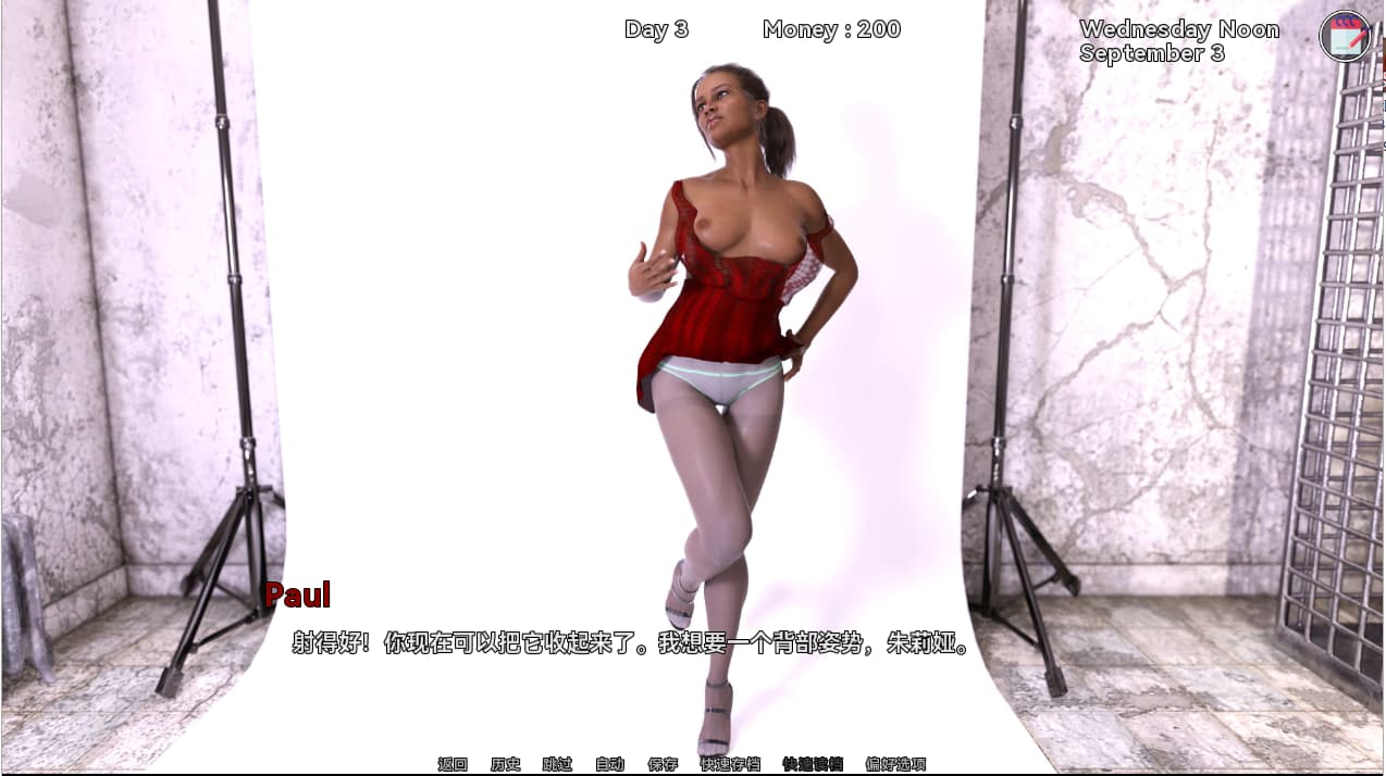 SLG/汉化丨 丽莎全面调查 Lisa Total Investigation P2 v0.61 Full 汉化版 【20250505】 游戏截图 4