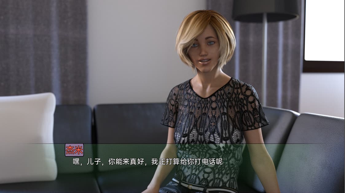 SLG/汉化丨 69号公寓 Apartment 69 v0.08 汉化版 【20250505】 游戏截图 2
