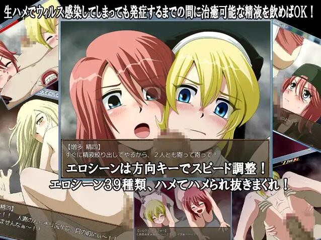 RPG/汉化丨 恶灵退治系列合集- 4 Ver.1.1b 汉化版 【20250506】 游戏截图 6
