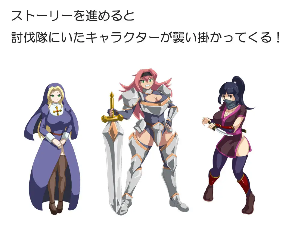RPG丨吸血鬼卡拉 吸血鬼カーラ AI汉化版 2025年05月01日0点【20250506】 游戏截图 5