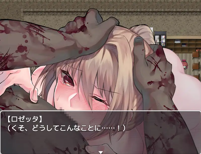 RPG/官中丨BloodRose~瘟疫的起源~官中步兵版【20250506】 游戏截图 1