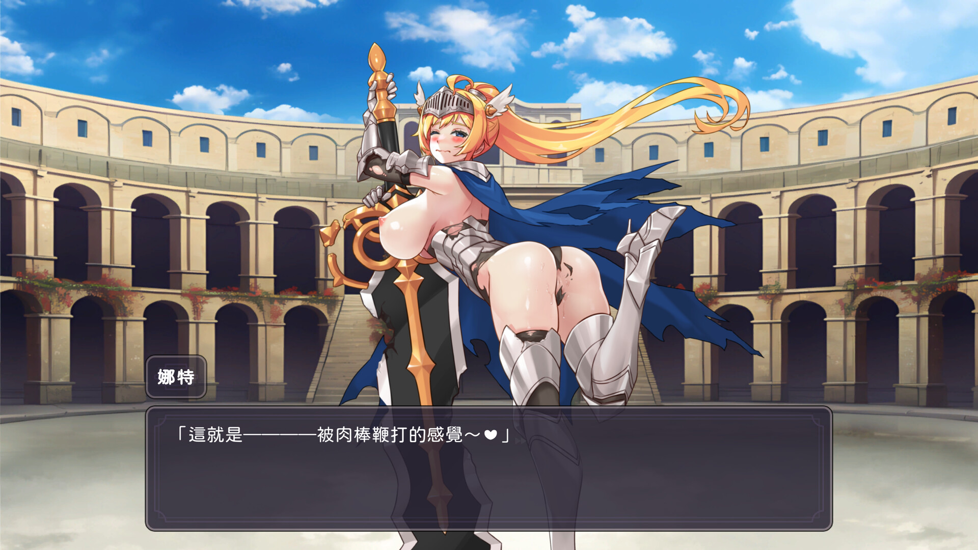 SLG/动态/官中丨屌打征服异世界/Swing Hero  v1.0.2 官方中文版【20250512】 游戏截图 7