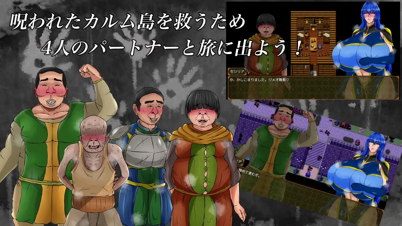RPG/AI汉化丨暗示与诅咒与欲望/暗示と呪いと欲望と【20250429】 游戏截图 7