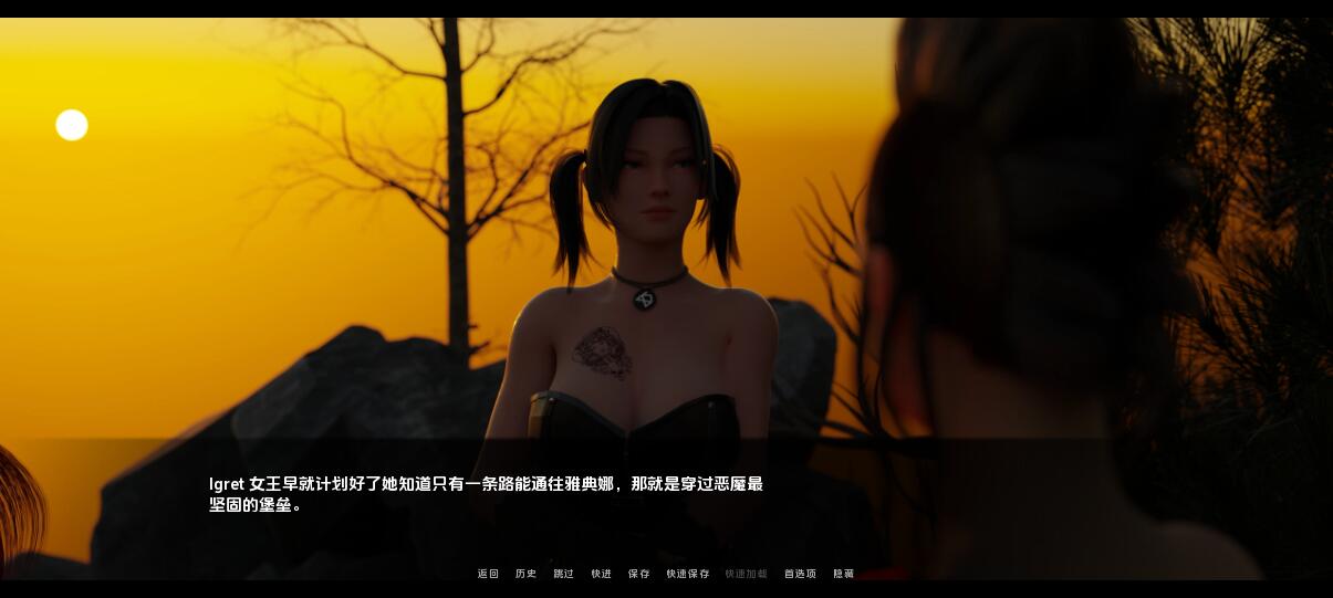 雅典娜的复仇:魅魔女王的盛宴(Athena's Revenge)v0.8.1 精翻汉化 游戏截图 5