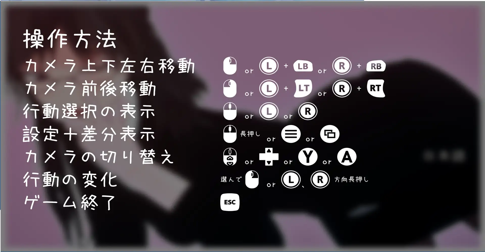3D游戏/官中丨27岁女教师 日常一幕 第1章/27歳女教師 日常の一コマ チャプター1 Ver1.05 官方中文版【20250716】 游戏截图 7