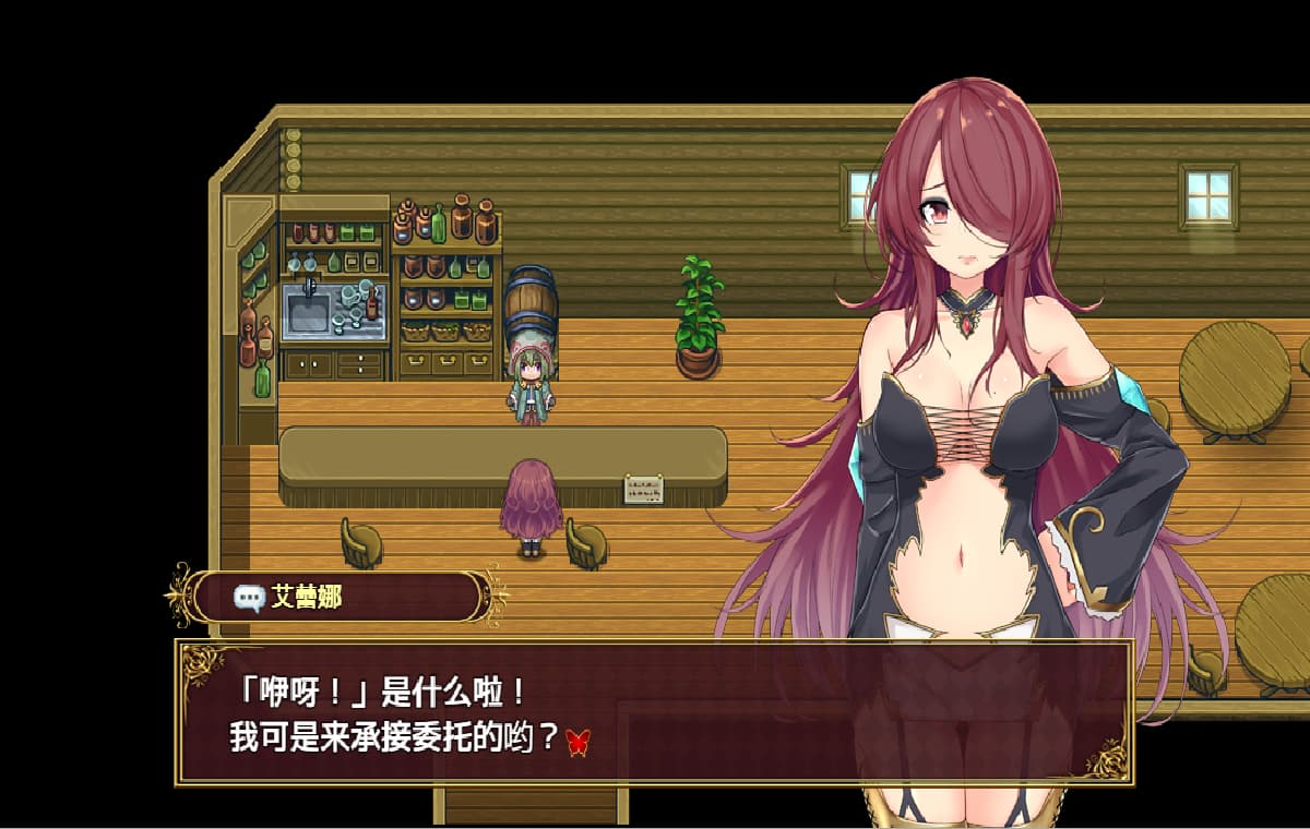 ARPG/汉化丨 红发艾蕾娜想要榨鲸!/紅髪エレーナは搾Oしたい! 完整精翻汉化版 【20250430】 游戏截图 6