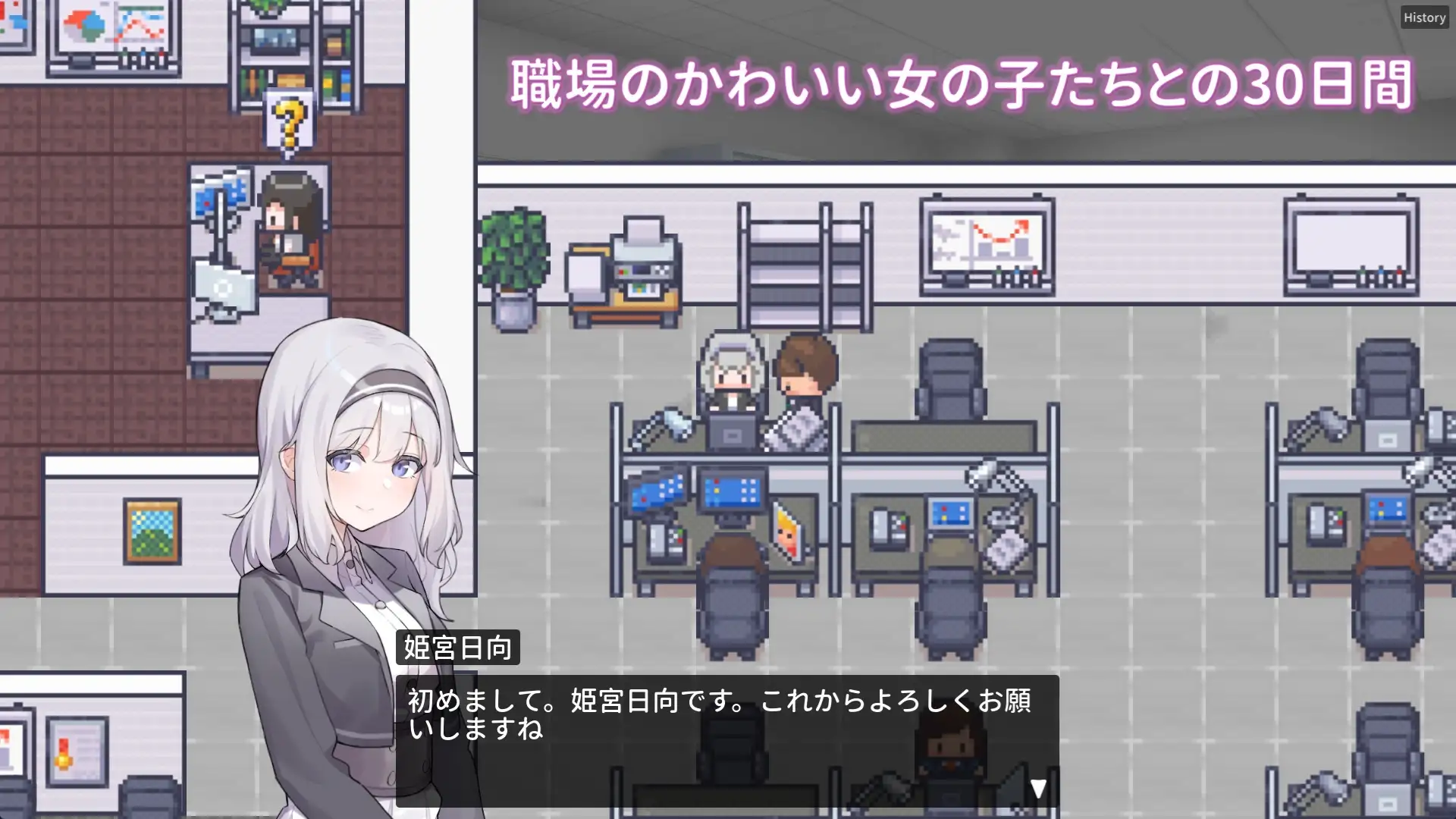 SLG/官中丨职场的30天/職場の30日間 Ver1.02V2025-04-19【20250430】 游戏截图 6
