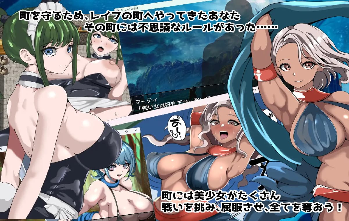 RPG/AI汉化丨强者限定性爱合法都市~聚集于深渊的女人们~礼包码:409060【20250511】 游戏截图 4